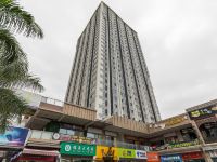 途寓主题公寓(广州萝岗万达店)