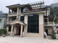 杭州陆小鱼度假别墅 - 豪华五室一厅套房