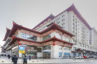 Nuange Homestay (Xi'an Bell Tower)