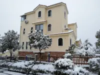 Qixian Qinan Villa Hotel a 