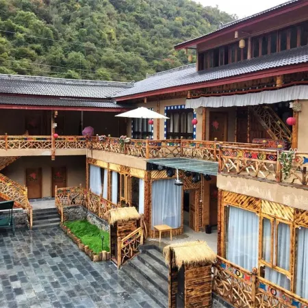 Pingwu Baima Tribe Boutique B&B