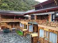 Pingwu Baima Tribe Boutique B&B