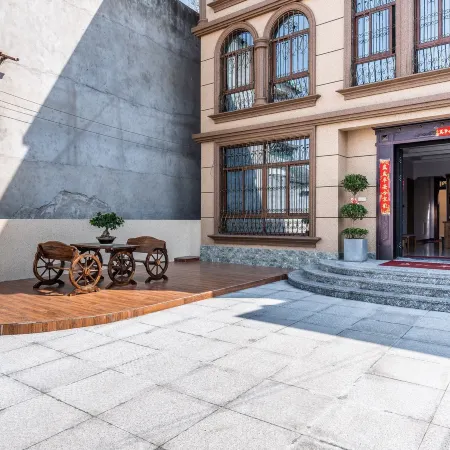 Zhujiajian Grandma's Courtyard Homestay (Centipede Zhi Wharf Branch)