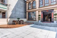 Zhujiajian Grandma's Courtyard Homestay (Centipede Zhi Wharf Branch) - Villalar