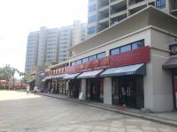 爱迪迦公寓(临高角旅游区店) - 家庭房