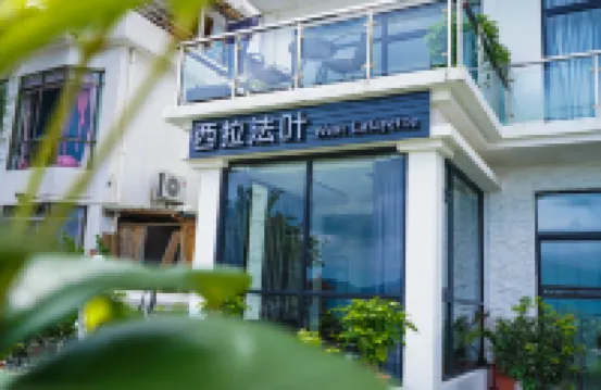 West Lafayette seaview Inn