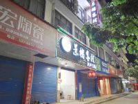 景榕客栈(阳朔兴坪古镇店) - 酒店外部