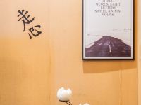佛山一城一事公寓 - 一室大床房