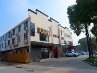 Wuxi Chanling Leisure Inn Hotels in Wuxi