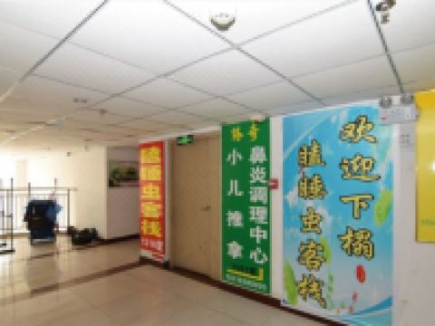 洛阳瞌睡虫客栈 - 大床房