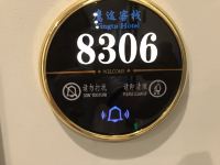 上海鹰途旅馆 - 经典一室二床房(无窗)