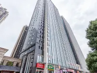 高知民宿（武漢大学） 羅家山周辺のホテル