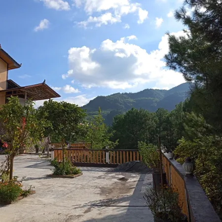 Zunyi Daozhen Xingyao Hotel