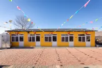 Panjin Ocean Farmhouse