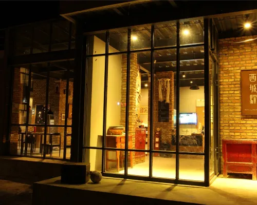 Xichengyi Inn Xiahe İlçesi otelleri