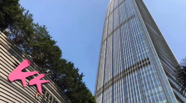 Shier Weidi Business Apartment Hotel (Shenzhen KK100)