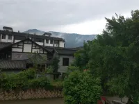 廣元悦兮客棧（昭化古城店）