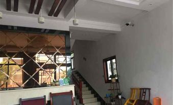 Taoyuan Shuangquan Homestay