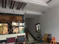 Taoyuan Shuangquan Homestay