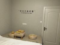 上海往事清零公寓 - 二室二厅套房