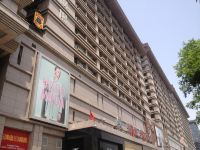 唐韵公寓(西安回民街地铁口店) - 大床房