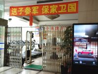 上海小米之家酒店式公寓 - 粉色投影大床房