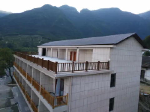 Yichun Dashuxia Inn