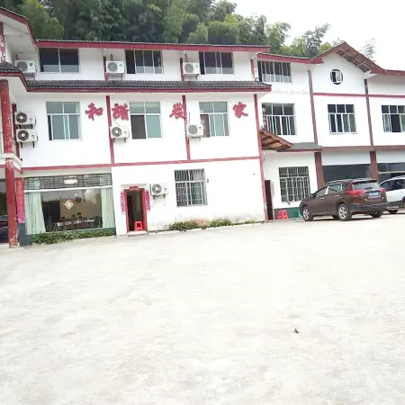 Southern Sichuan Bamboo Sea Hexie Farm Stay