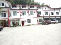 Southern Sichuan Bamboo Sea Hexie Farm Stay
