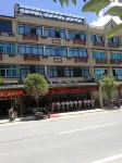 Hangzhou snow spring about homestay