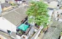Qingyuan Yingzhimen Guest House Hotel in zona Daji Ancient Village