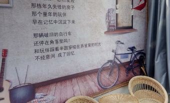 Laizhou Summer Hotel