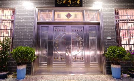 Shao shan tu you xiao jia jing pin min su - Housity