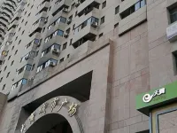 Panjin Xinxin Rizu Apartment