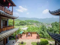 Hongjujusu Hotels near Ningguo Xialin Scenic Area