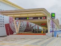 鑫缘酒店式公寓(石家庄勒泰中心店) - 温馨大床房