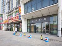 长春王家酒店式公寓 - 温馨大床房