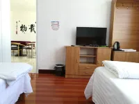 Rizhao marbaoyu villa