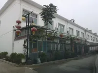 陽城三妞妞民宿