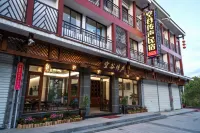 Konggu Chuansheng Hostel Các khách sạn gần Wuyishan Party School of CPC