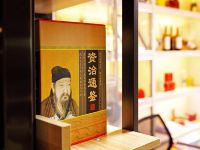 资兴曦微精品酒店 - 豪华双床房