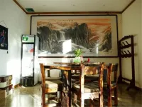 Yilan Fanghua Inn Hotels in Lulong