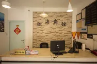 Shengsi wolfberry shengshan island xinhai yujiale