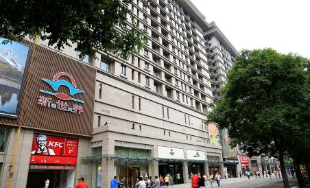 Xi'an Seaview Family Apartment - Housity