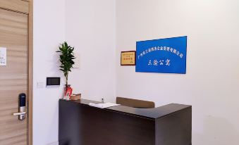 Sanyu Apartment (Guangzhou Baiyun Railway Station Baixin Plaza Branch)