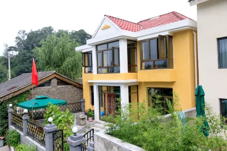 Beijing Mutian Lushan Luxiuli Homestay