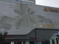 僖雅德公寓(东营万达广场店) - 豪华双床房