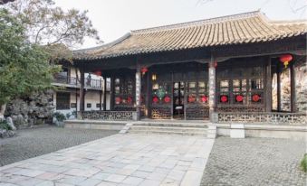 Nanhexia Mingju Hostel