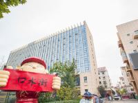 影巢电影公寓(青岛青特万达广场店) - 一室一厅套房