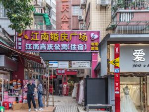 Jiangnan Xiqing apartment (Shiergong subway station )